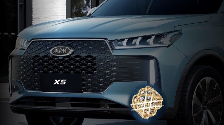 طراحی امویام ایکس ۵