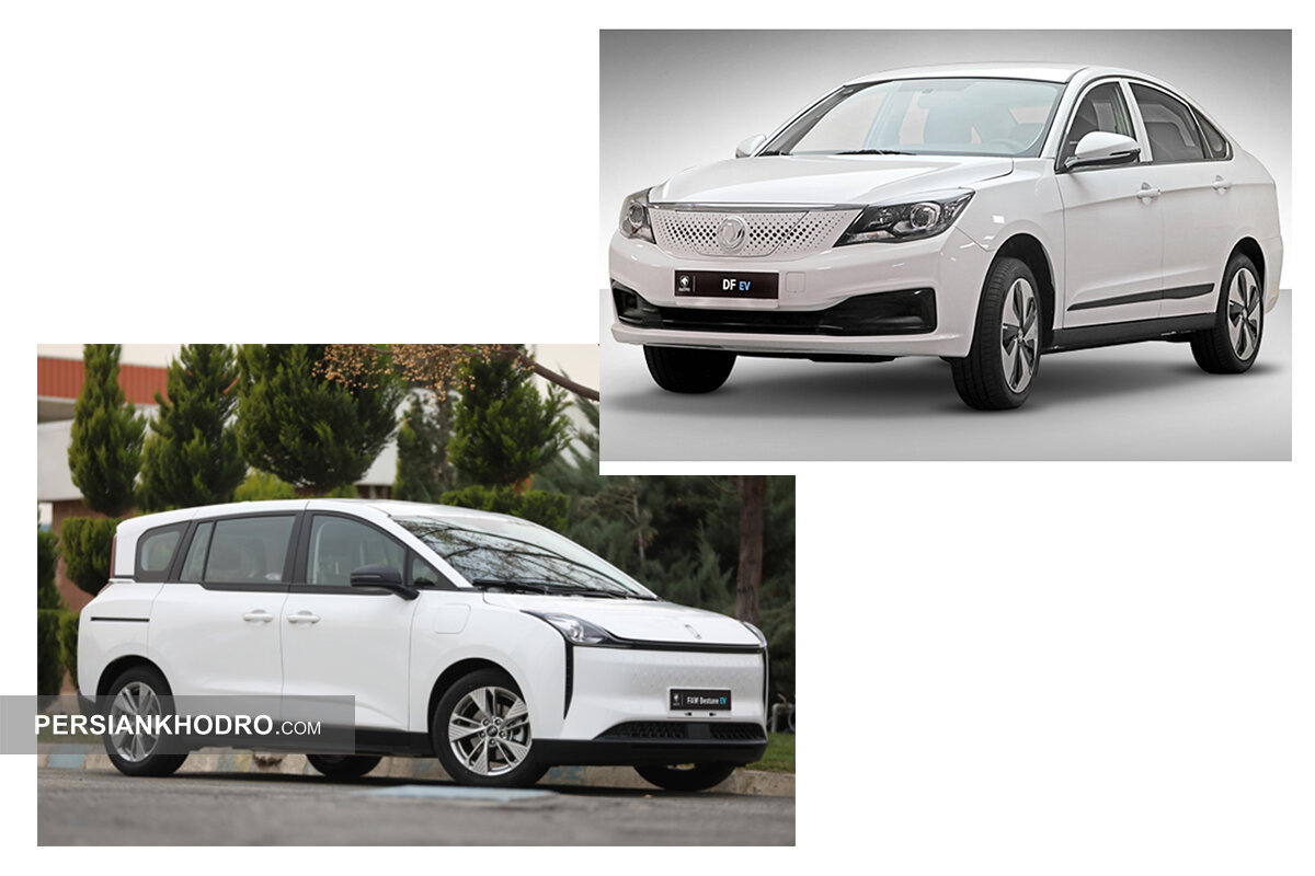 شروع فروش ۲ خودرو برقی ایران خودرو -شهریور۱۴۰۴ (+زمان و قیمت و شرایط)