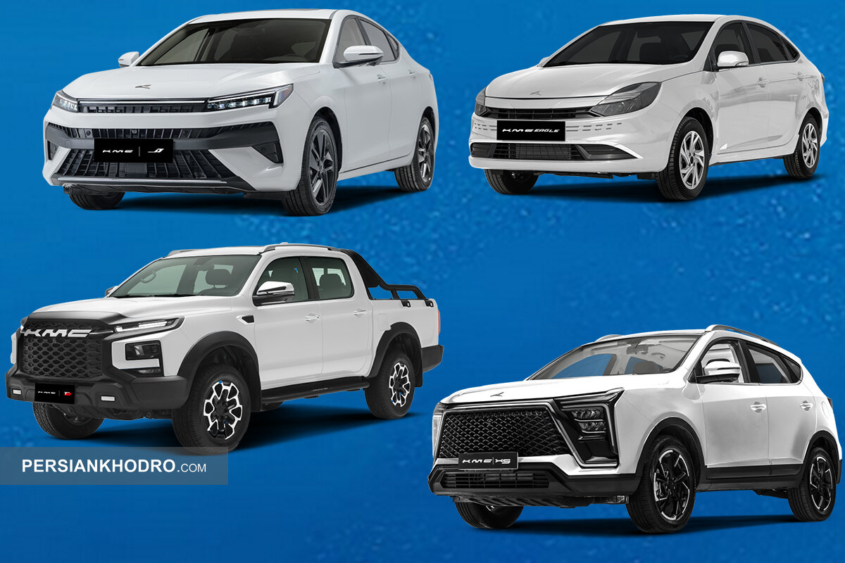 شروع پیش فروش ۴ خودرو کرمان موتور با قیمت جدید -شهریور۱۴۰۴ (+زمان و شرایط)