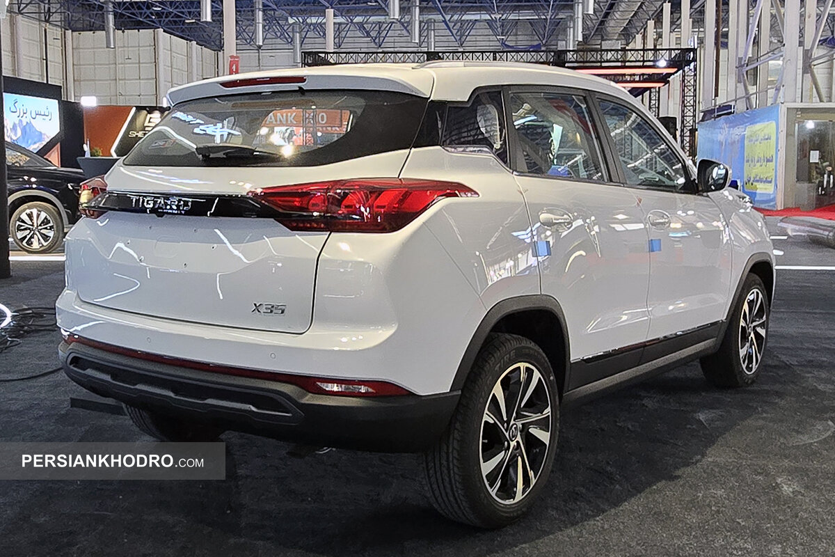 تیگارد ایکس۳۵ پلاس