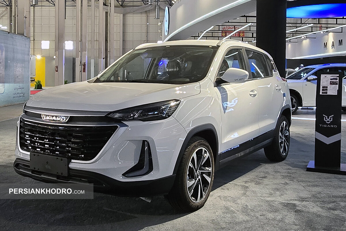 شروع فروش تیگارد ایکس۳۵ پلاس ویژه نمایشگاه خودرو (+زمان، قیمت و جدول فروش)