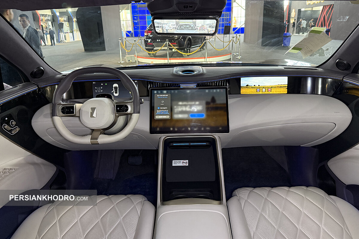 کابین آواتار 11