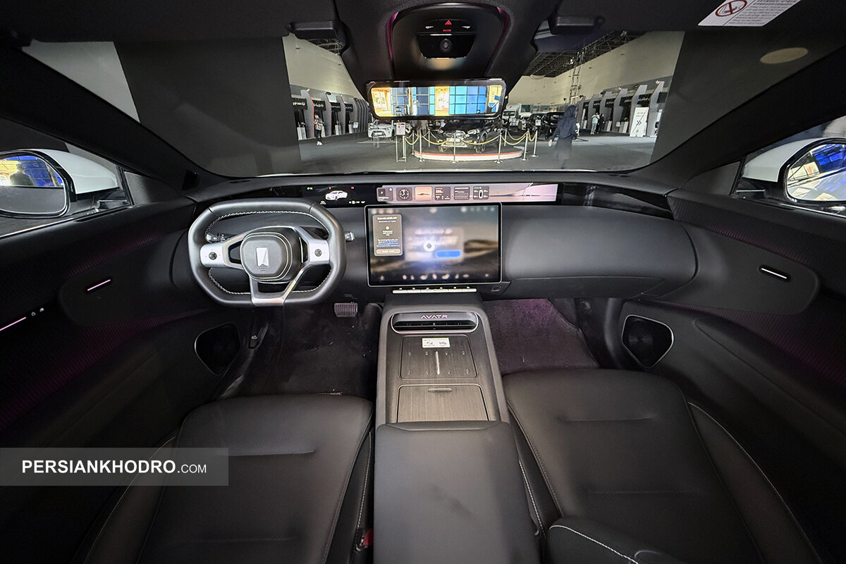 کابین آواتار 12