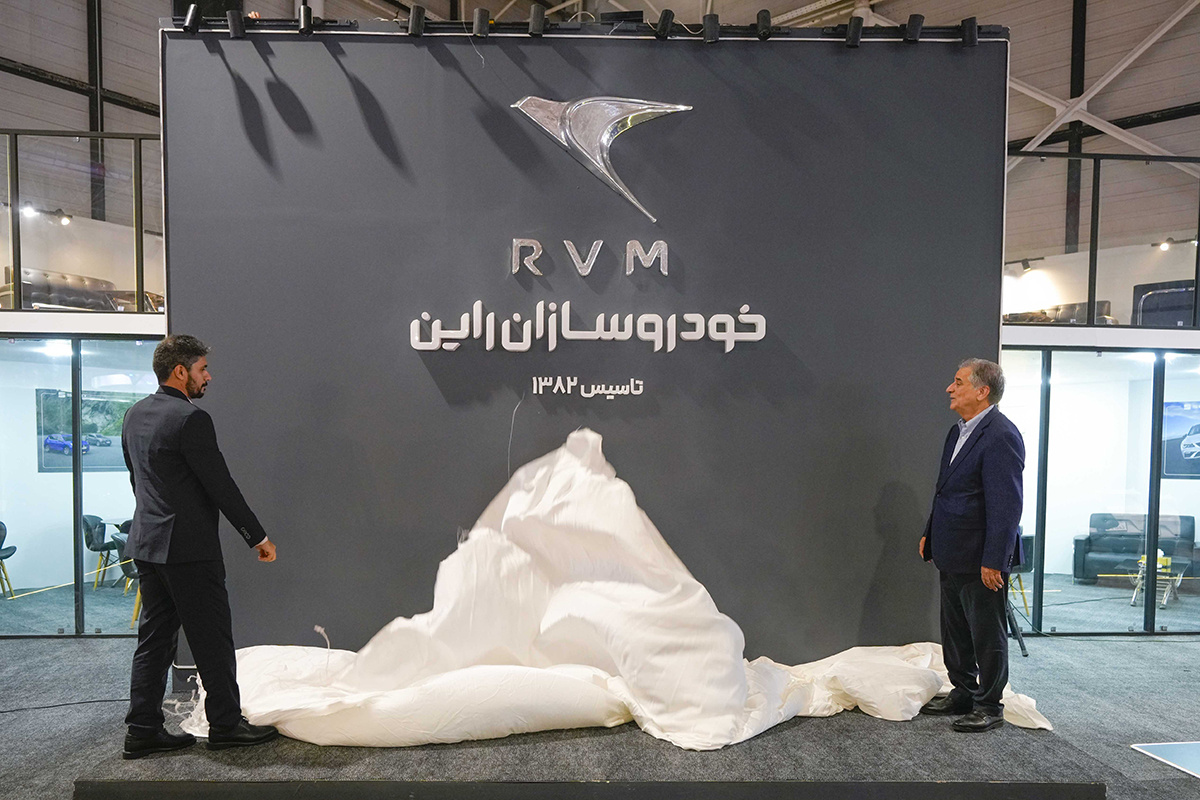 خودروسازان راین از لوگوی جدید خود رونمایی کرد