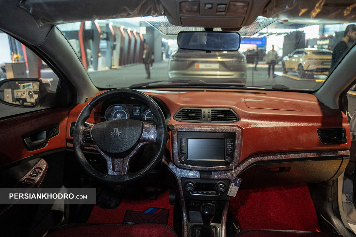 شاهین آپشنال