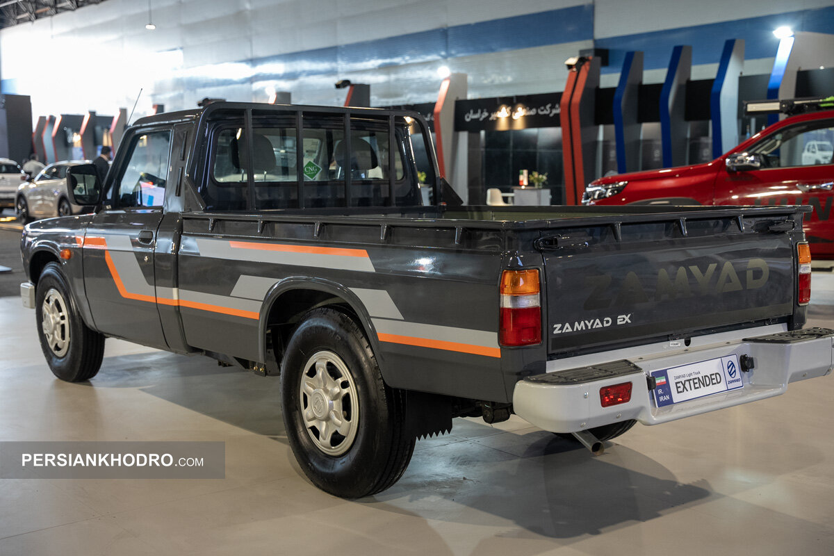 وانت اکستند