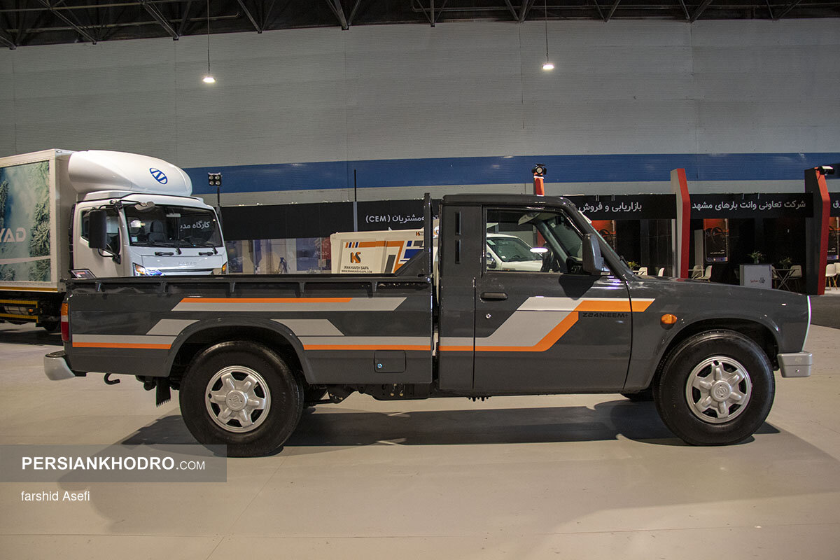 وانت اکستند