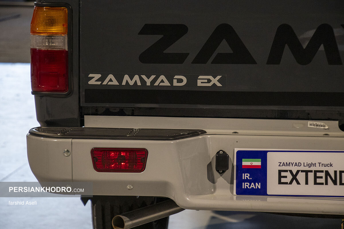 وانت اکستند