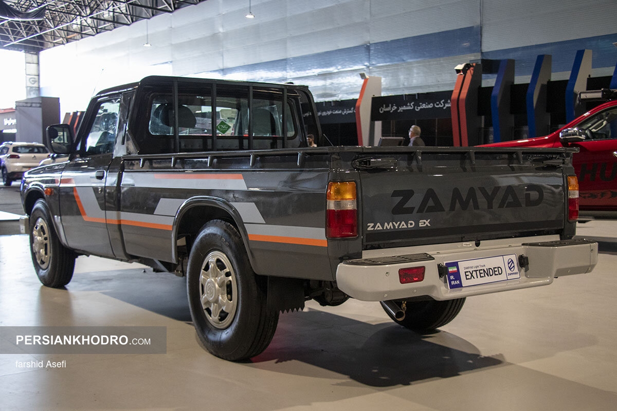 زامیاد اکستند