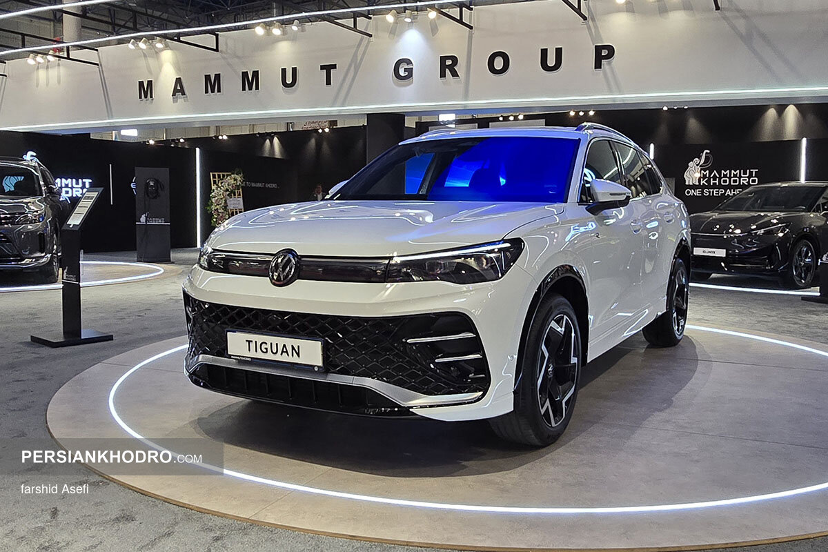 فولکس واگن تیگوان L پرو