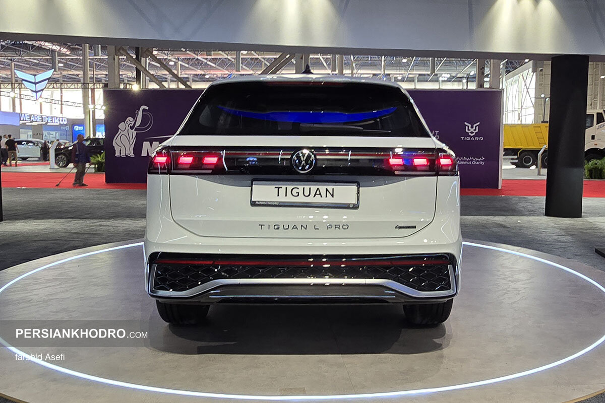 فولکس واگن تیگوان L پرو