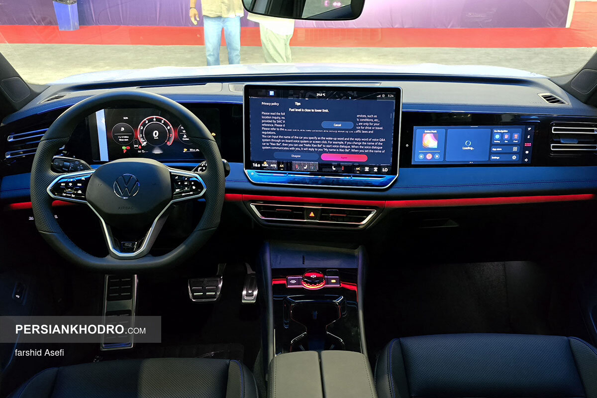 فولکس واگن تیگوان L پرو