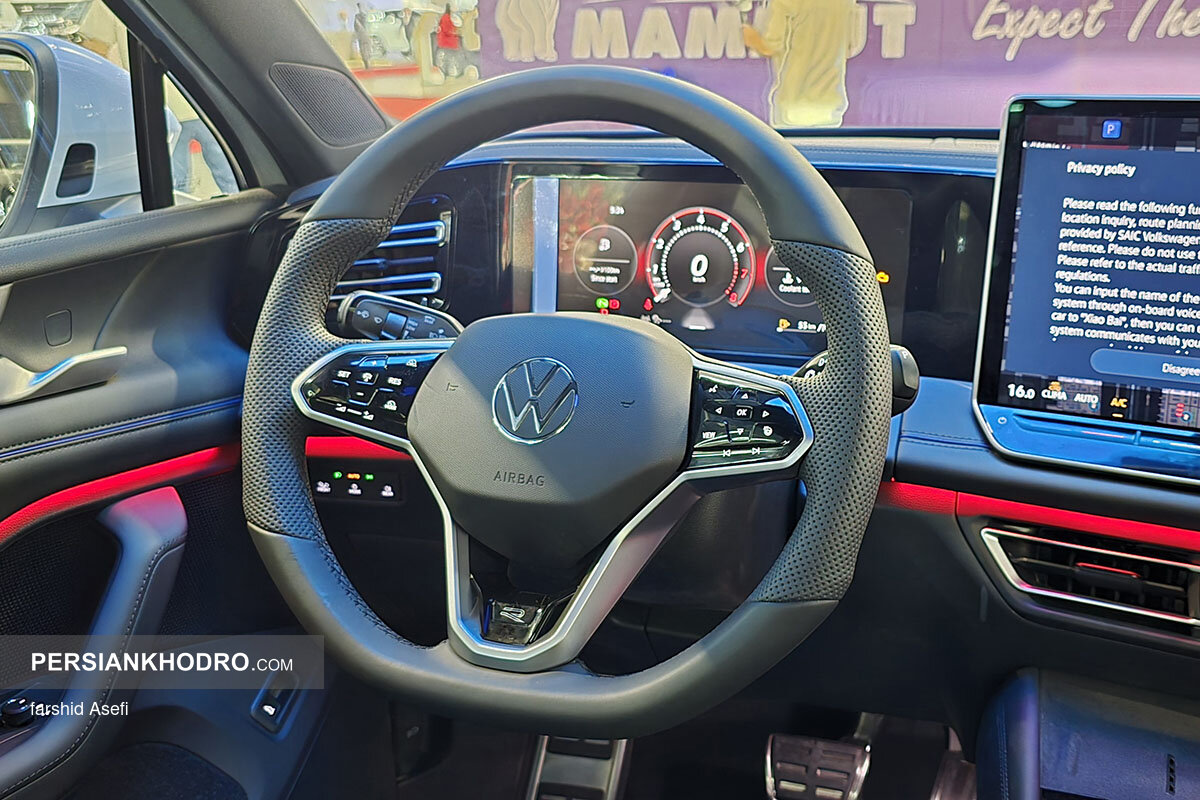 فولکس واگن تیگوان L پرو