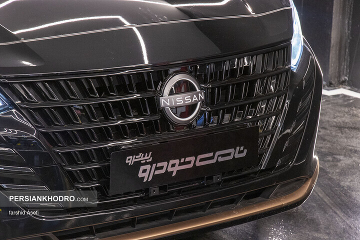 نیسان آلتیما