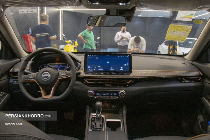 نیسان آلتیما