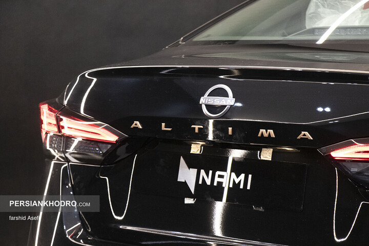 نیسان آلتیما