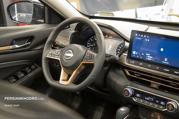 نیسان آلتیما