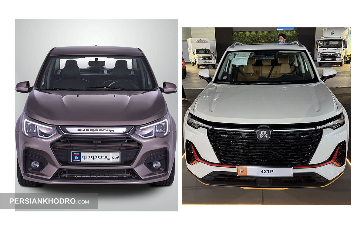 پارس خودرو: دنبال مجوز نهایی تولید انبوه پارس‌نوآ و ۴۲۱P هستیم