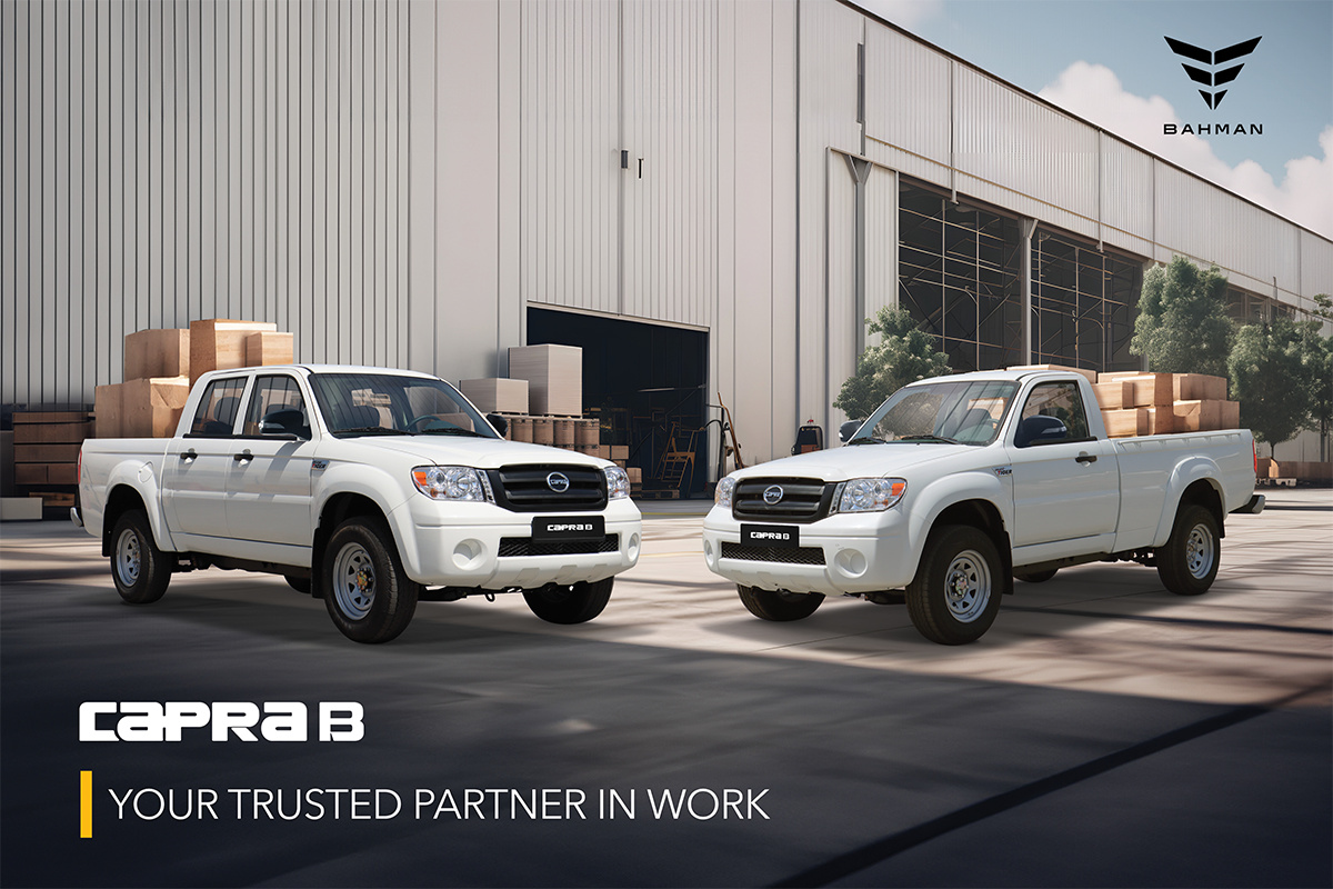 وانت کاپرا B در ۲ نسخه به بازار می‌آید (+مشخصات فنی)