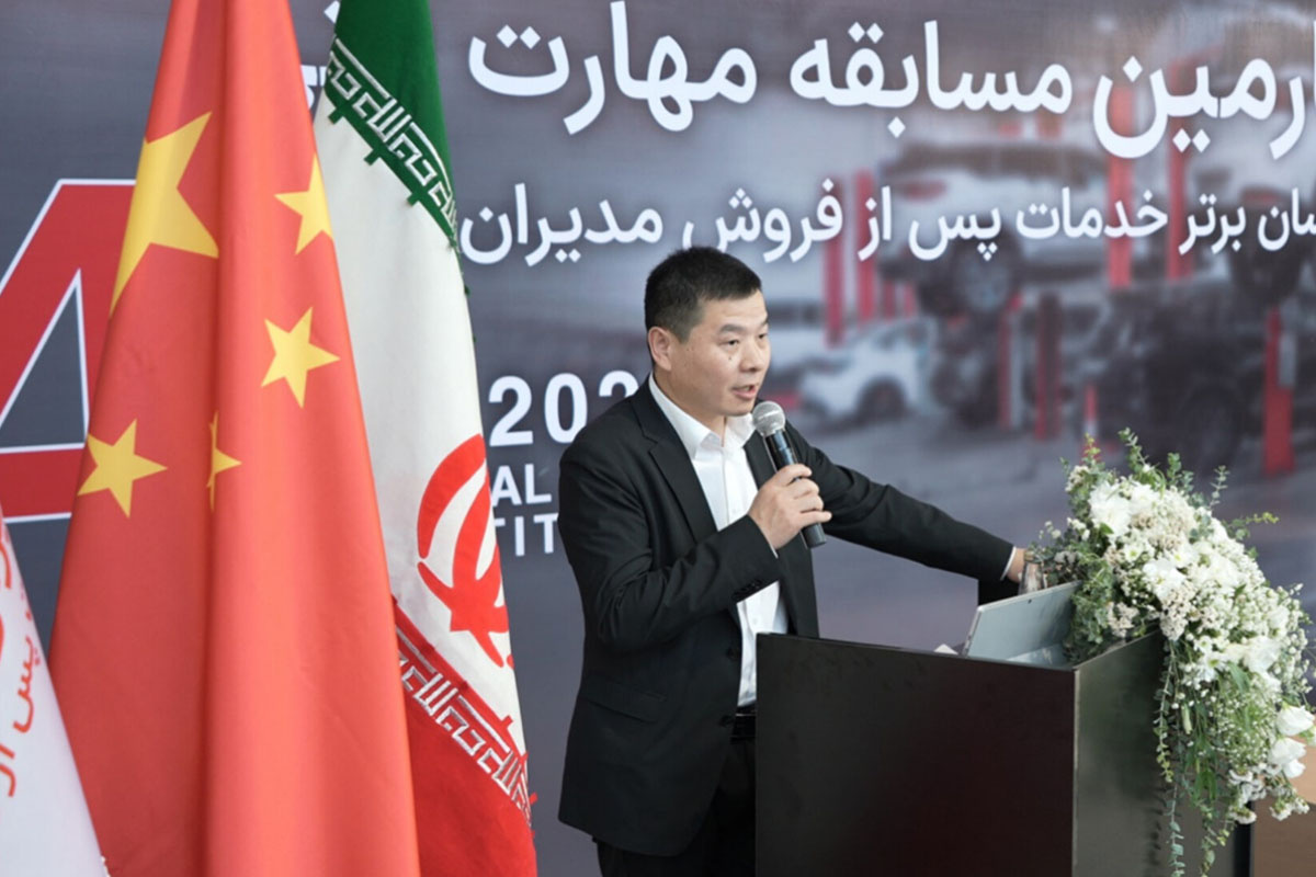 مدیران خودرو