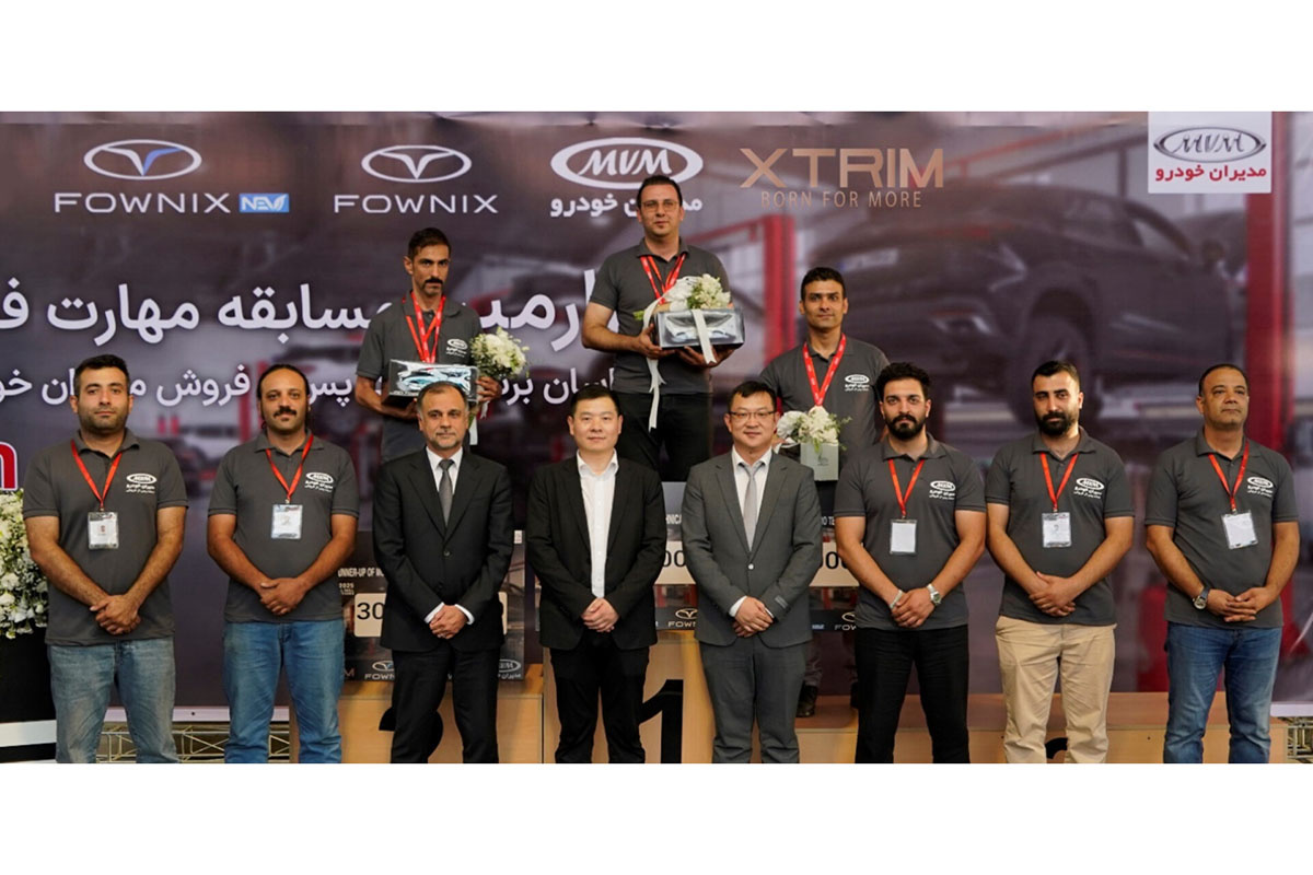 مدیران خودرو