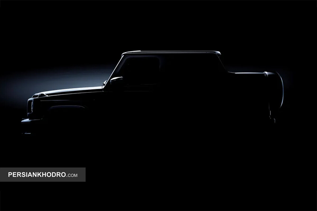 بازگشت اسطوره بنز پس از غیبت ۱۰ ساله!