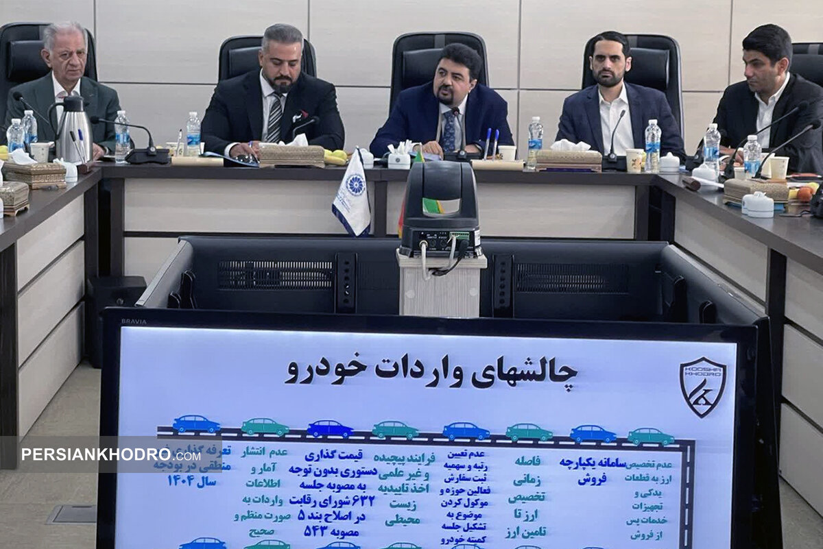 رئیس انجمن واردکنندگان: واردات ۱۰۰ هزار خودرو تهدیدی برای تولید داخل نیست / برآورد واردکنندگان از آمار خودروهای دپو در گمرکات