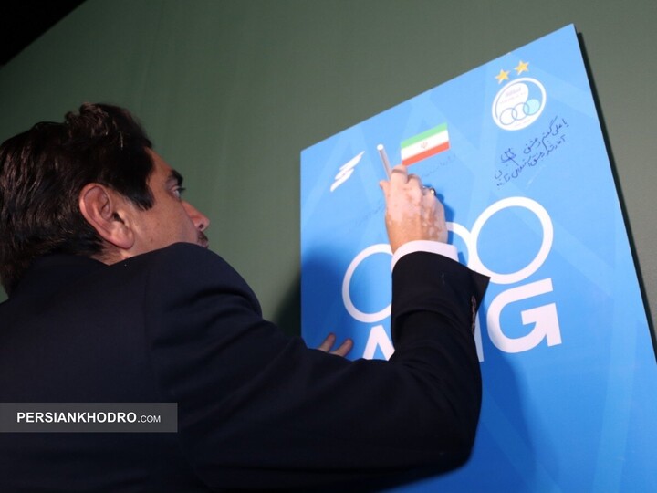 عوض دیدار مدیرعامل گروه آرتابان