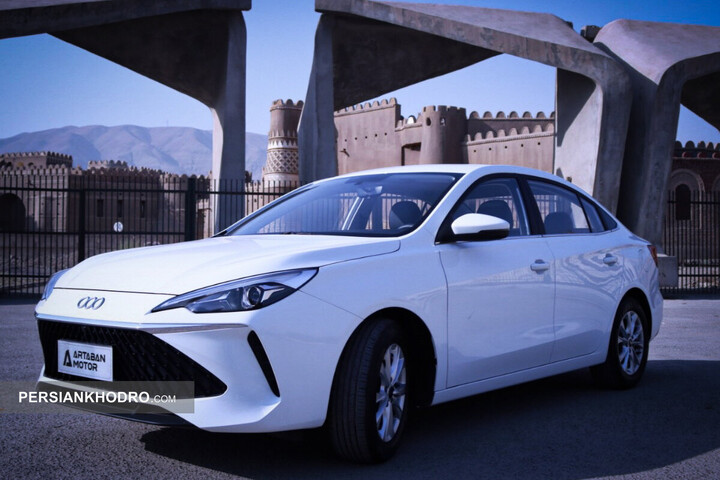 خودرو آرتان