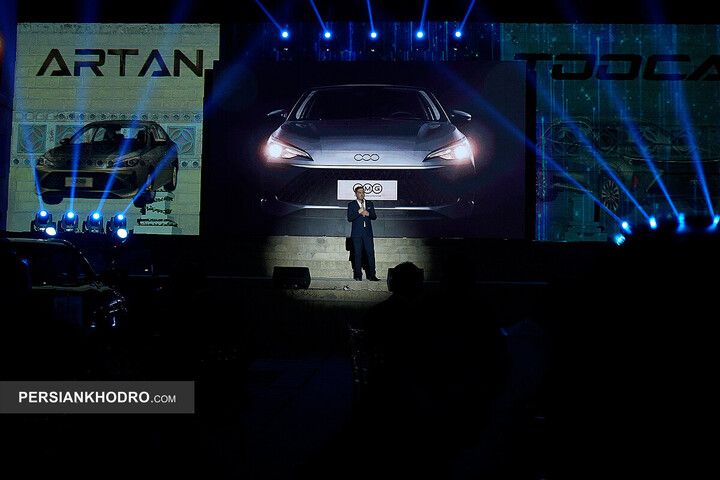 محمدرضا دوایی مدیر کارخانه آرتابان