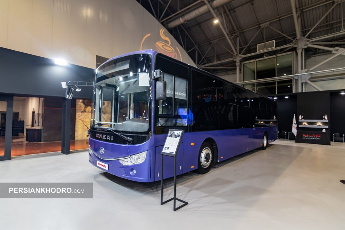 اتوبوس کارمانیا