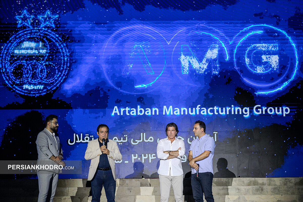 علی تاجرنیا رئیس هیات مدیره باشگاه استقلال تهران