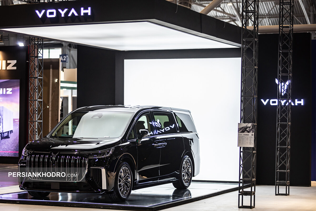 ون وویا دریم