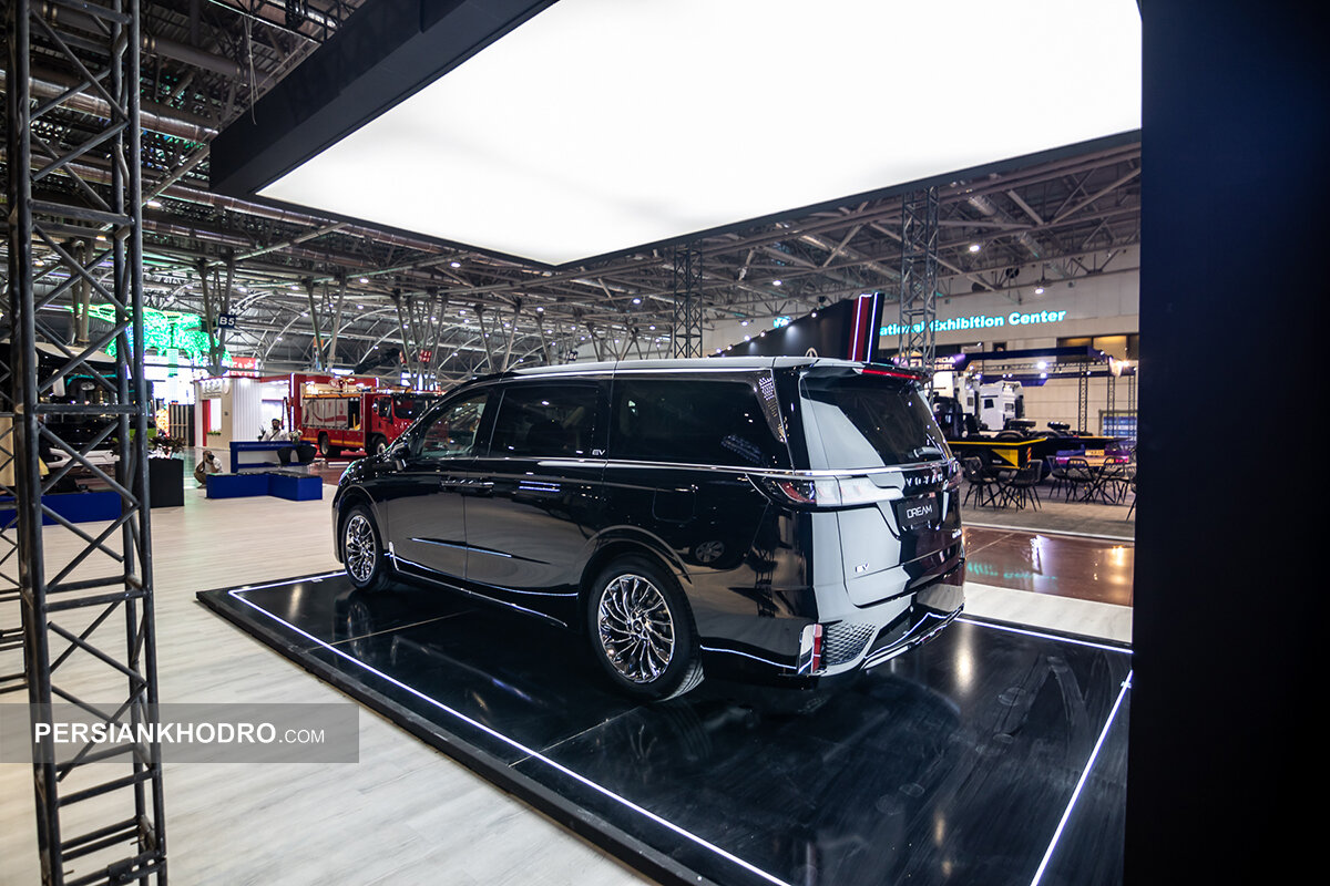 ون وویا دریم