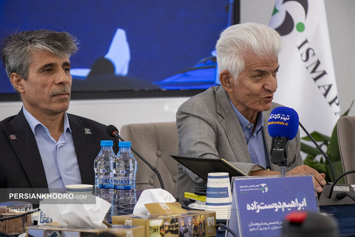 نشست خبری انجمن قطعه سازان شهریور 1404