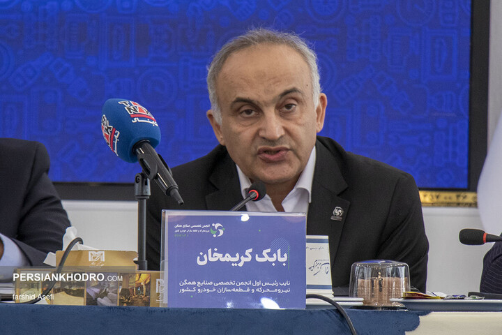 بابک کریمخان