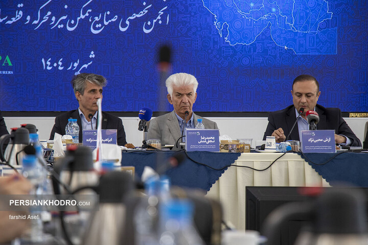 نشست خبری انجمن قطعه سازان شهریور 1404