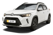 قیمت جدید سیتروئن C۳-XR مشخص شد