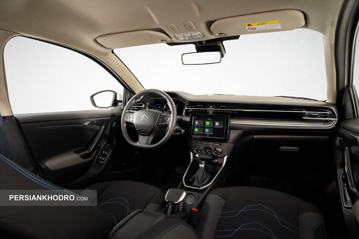 سیتروئن C۳-XR 