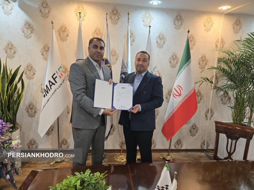 انتصاب احسان داروگین نژاد به عنوان سرپرست کمیته کلاسیک فدراسیون موتورسواری و اتومبیلرانی