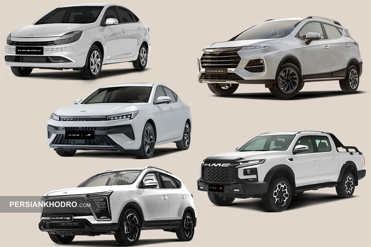 شروع فروش ۵ خودرو کرمان موتور با مدل ۱۴۰۵ -شهریور۱۴۰۴ (+شرایط و جدول فروش)