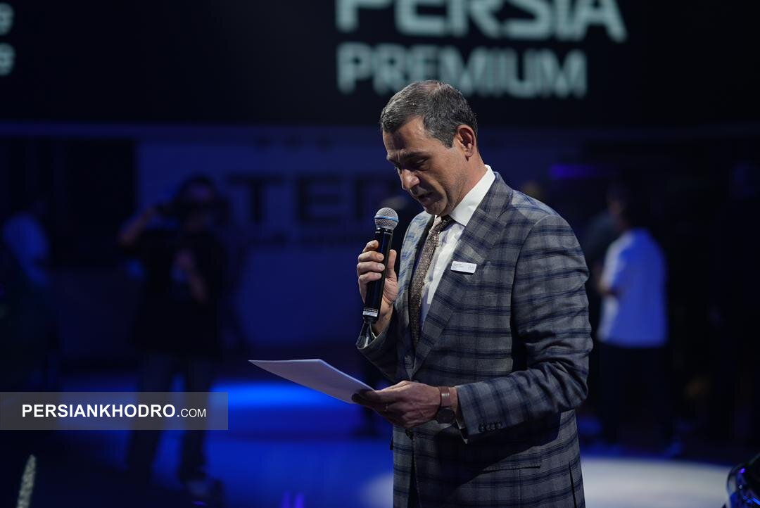 پرهام عظیمی