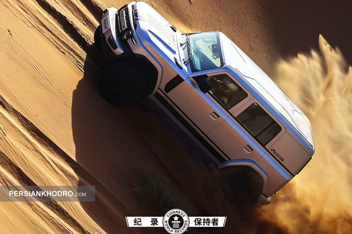 خودرو جدید iCar Super V23