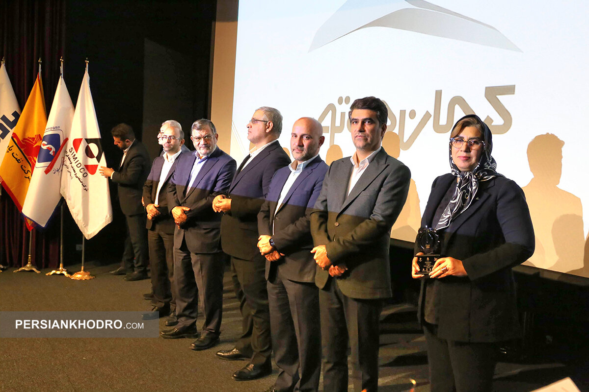 تقدیر از کرمان موتور در هشتمین همایش ملی کیفیت