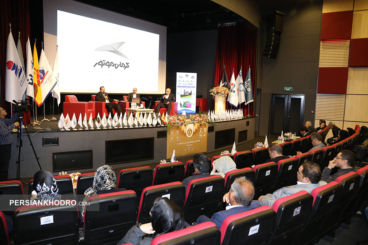 تقدیر از ۲ شرکت خودروسازی در هشتمین همایش ملی کیفیت