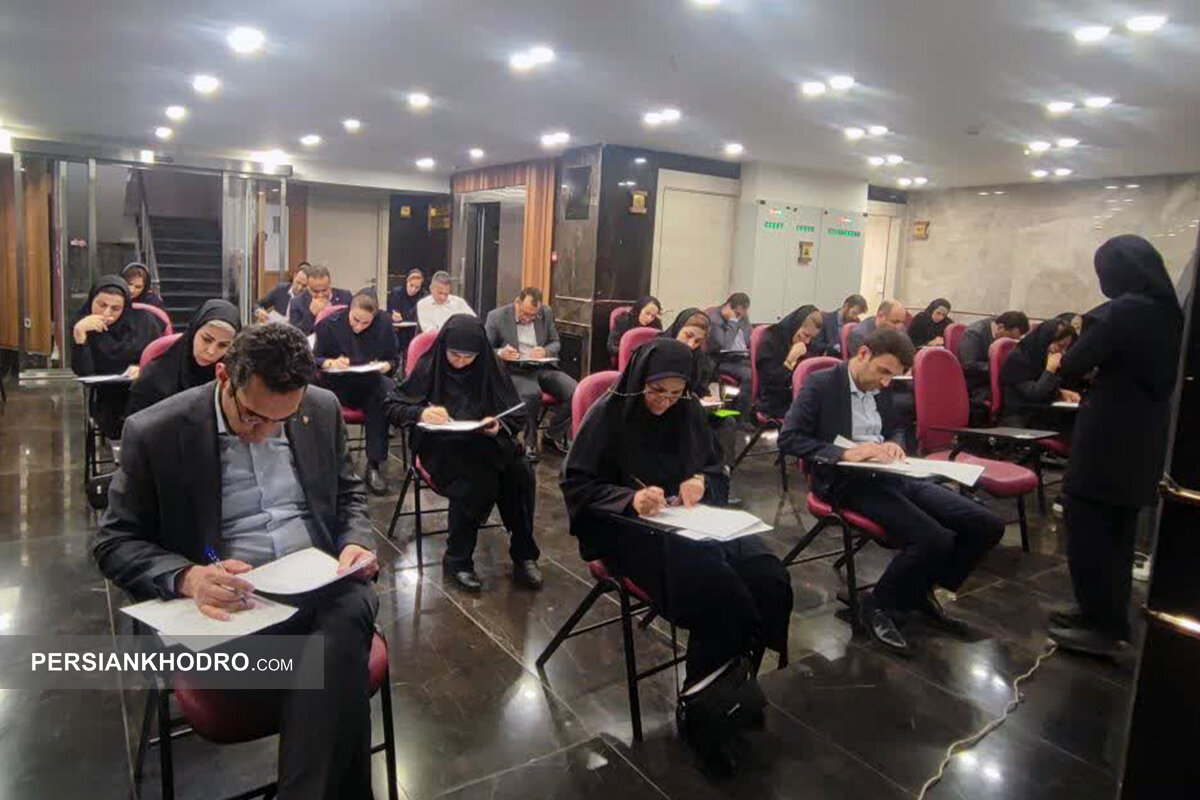 برگزاری آزمون های ارتقا شغلی کارکنان بانک ایران زمین