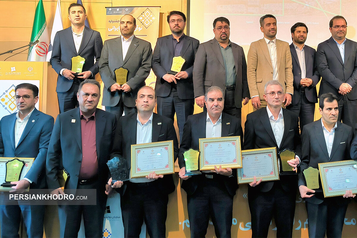 جایزه نهمین دوره جشنواره نوآوری برتر ایرانی برای پروژه داخلیسازی بدنه خودرو ایکس۵