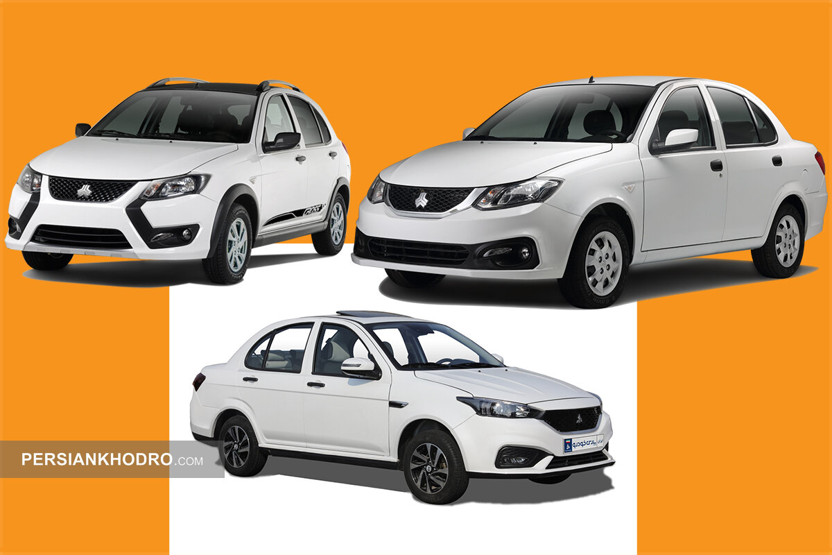 شروع فروش سهند، ساینا و کوییک -مهر۱۴۰۴ (+زمان، قیمت جدید و شرایط فروش برای ۳ گروه)