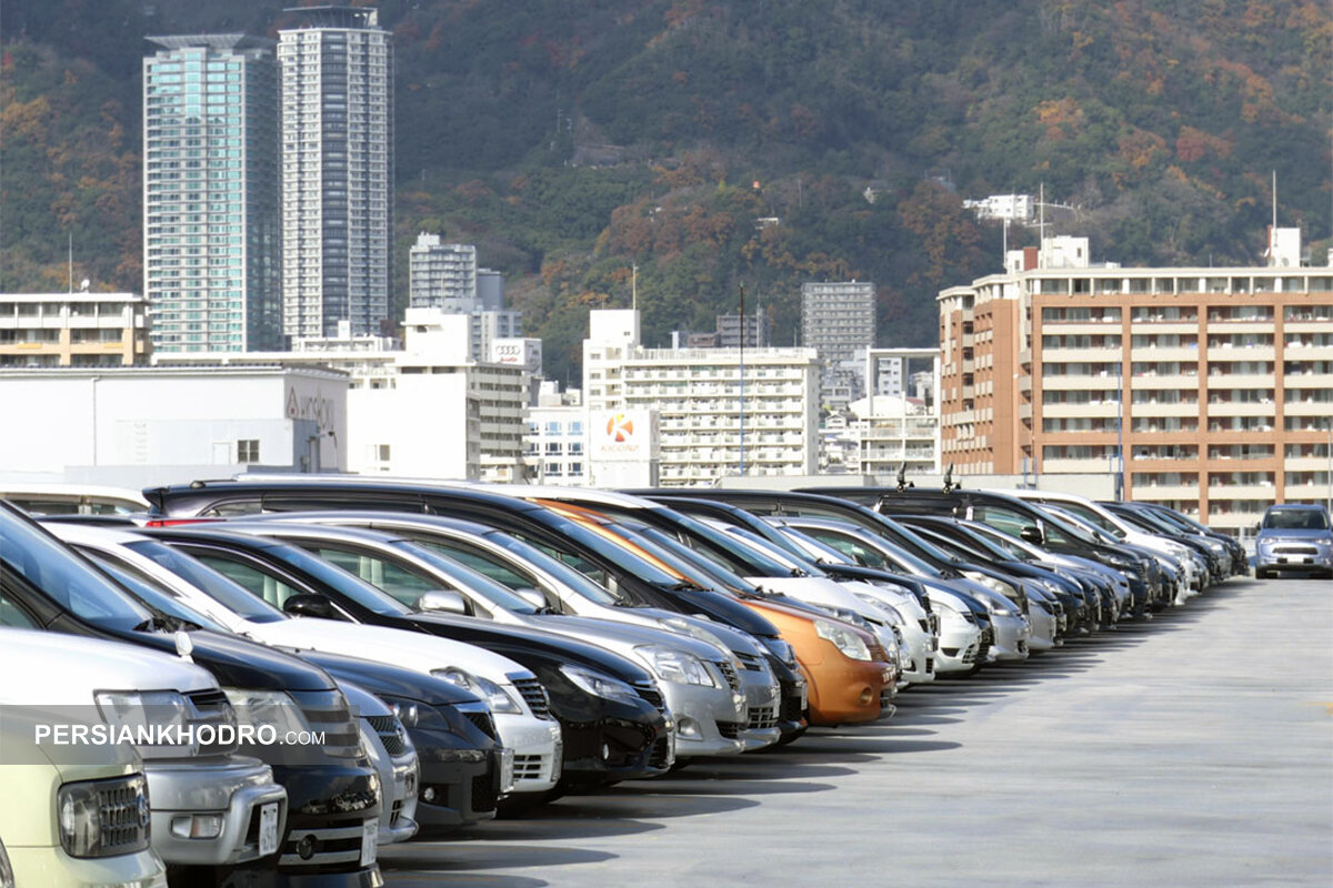 ۵ شرط واردات خودرو کارکرده برای دارندگان اقامت خارج از کشور