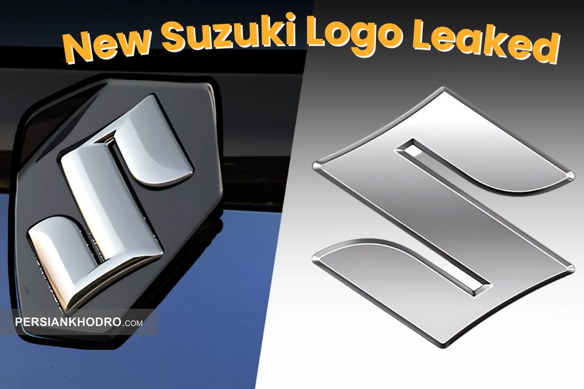 لوگوی جدید سوزوکی